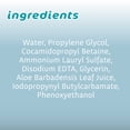 thumbnail image 5 of Pharma-C Fragrance & Dye Free Foaming Rinse Free Shampoo & Body Wash [6 pack] Hospital Tested. No-Rinse Formula, 5 of 7
