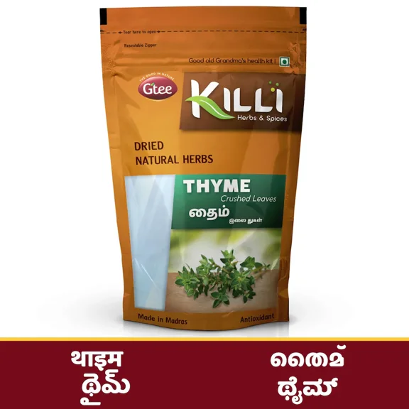KILLI Thyme Leaves Crushed