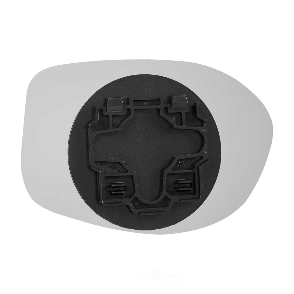 Burco Side View Mirror Replacement Glass with Motor Mount Plate - Clear Glass - 4532RSG