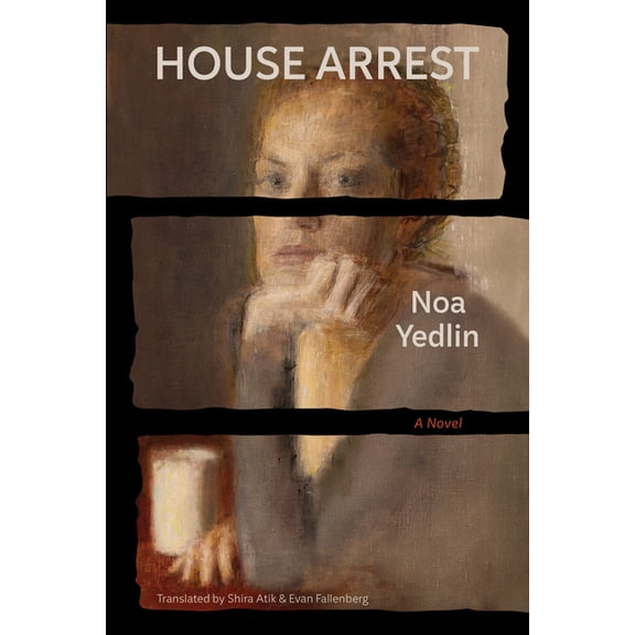 House Arrest, (Paperback)