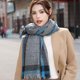 thumbnail image 5 of Bufandas de cuadros escoceses para mujer, chal de invierno con borlas de cachemira y cuadros grandes, bufandas de gran tamaño, bufandas cálidas y acogedoras para invierno y otoño, 5 of 6