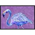 thumbnail image 1 of 24 x 36 Po Flamingo sur Paillasson Violet Intérieur Ou Extérieur, 1 of 1