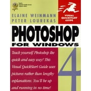 Photoshop 4 Windows, Used [Paperback]