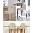 thumbnail image 5 of Vintage Flowers Bar Stool Covers Set of 2, Branch Plants Beige Botanical Rustic Stretch Washable Bar Chair Covers with Backs, Removable Pub Counter Height Chair Cover for Kitchen Dining Room Cafe, 5 of 7