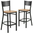 thumbnail image 2 of Flash Furniture 2 Pk. HERCULES Series Black Grid Back Metal Restaurant Barstool - Natural Wood Seat, 2 of 8