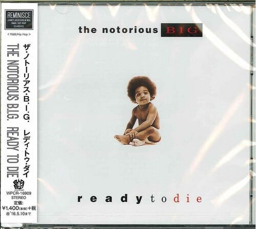 The Notorious B.I.G. Ready To Die レコード Notorious B.I.G. / Ready To Die (The Remaster LP) (LP), Bad