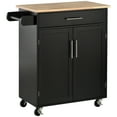 thumbnail image 2 of HOMCOM Kitchen Island Cart Rolling Trolley Cart with Drawer, Storage Cabinet & Towel Rack, Black, 2 of 9