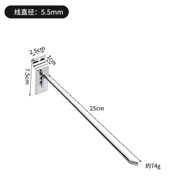 Xiao Hua 50 ganchos resistentes para paneles de pared con forma de fideos planos, accesorios de metal para pared, ganchos plateados para exhibición en tiendas de garaje y minoristas (25 cm de largo)