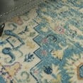 thumbnail image 2 of Nourison Passion Bohemian Ivory/Light Blue 5'3" x 7'3" Area Rug, (5x7), 2 of 8