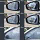 thumbnail image 4 of 2 uds vista de coche lluvia coche lateral Ow Repnt marcha atrás antivaho lluvia, ovalado, 4 of 4