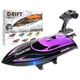 thumbnail image 1 of Barco RC Control Remoto 2 4 GHz para Lago Y Piscina Regalos Niñas, 1 of 9