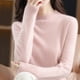 thumbnail image 4 of Suéter de lana para mujer, cuello semialto, lana pura, llegada de otoño e invierno, jersey básico de punto de cachemira, 4 of 6