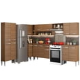thumbnail image 1 of Cocina Integral Completa Esquinera 481cm Emilly Moon Madesa 01 - Marrón Madesa GCEM481001, 1 of 8