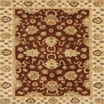 thumbnail image 1 of Ahgly Company Machine Washable Indoor Square Abstract Orange Area Rugs, 5' Square, 1 of 1