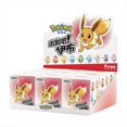 thumbnail image 1 of Pokemon Anime figura Eevee caja ciega Linda figurita Kawaii modelo de pie juguete Pvc estatua figurita adorno de escritorio regalo para niñas hola suerte unisex, 1 of 2