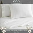 thumbnail image 2 of PRATYUX Full XL 4-PC Sheet Set 600-TC 100% Egyptian Cotton, 18 inch Deep Pockets - White, 2 of 7