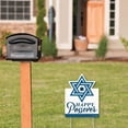 thumbnail image 2 of Big Dot of Happiness Happy Passover - Outdoor Lawn Sign - Pesach Party Yard Sign - 1 Piece, 2 of 7