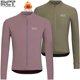 thumbnail image 2 of RCT Maillot Invierno Ciclismo 2023 Ciclismo Ropa de Invierno Polar térmico Manga Larga Ciclismo Jersey ישראל 사이클링 재킷 Maillot Largo, 2 of 5