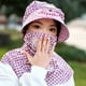 thumbnail image 5 of Sombrero de verano con protección solar | Ventilador solar ajustable con 5 velocidades | Sombrero de tela transpirable y resistente al viento para ciclismo, senderismo, pesca y viajes al aire libre, 5 of 6