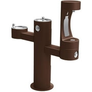 Elkay Lk4430bf1l Ezh20 14" Floor Mounted Outdoor Bi-Level Bottle Filler Combo Station -