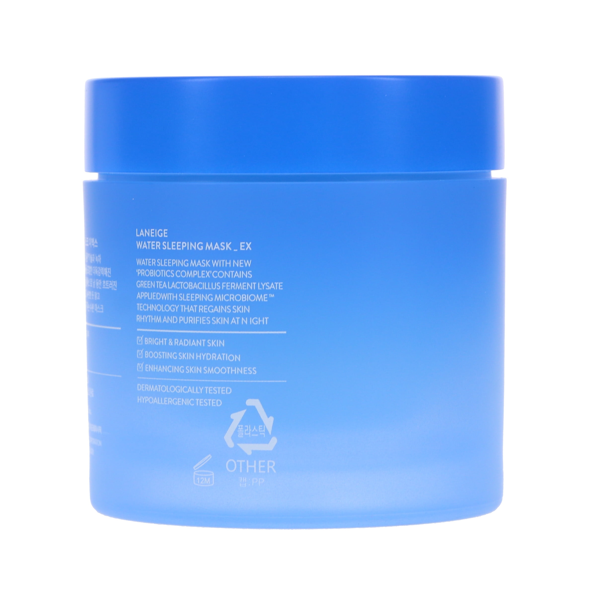 LANEIGE Water Sleeping Mask 2.3 oz