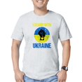 thumbnail image 1 of CafePress - Support Ukraine I Stand With Ukraine P T Shirt - Fitted T-Shirt, Vintage Fit Soft Cotton Tee, 1 of 1