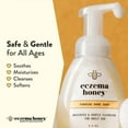 thumbnail image 3 of ECZEMA HONEY Gentle Foaming Hand Soap - Gentle Cleanser for Dry Hands - Non-Toxic Unscented Hand Soap - Natural Hand Cleaner for Bathroom & Kitchen - Organic Honey Handwash (8.4 Oz), 3 of 6
