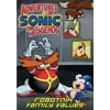 Pre-Owned - Adventures of Sonic the Hedgehog: Robotnik Family Values (DVD)
