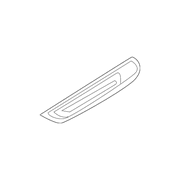 Genuine OE Audi Scuff Plate - 8K0-853-375-A-01C