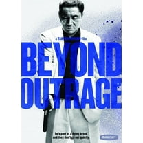 Magnolia Home Ent - Beyond Outrage [DIGITAL VIDEO DISC]