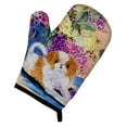 thumbnail image 1 of Carolines Treasures SS8300OVMT Japanese Chin Oven Mitt, 1 of 1