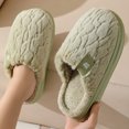 thumbnail image 4 of Cálidas zapatillas de algodón antideslizantes de suela gruesa para pisar mierda de Eva para mujer en otoño e invierno, zapatillas de algodón de lana para parejas de interior en casa, 4 of 5