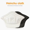 thumbnail image 2 of Almohadillas Para Insertar Zapatos, Almohadillas Protectoras Suaves Y Cómodas Para El Talón Del Zapato, Protector Adhesivo Fácil De Usar Para Evitar Ampollas En El Talón 10 Pares Kearding HA019300-00, 2 of 7