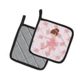 thumbnail image 2 of Caroline's Treasures Ballerina Brunette Point Pair of Pot Holders, 2 of 3