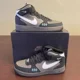 thumbnail image 2 of Size 14 Men - Ni&ke Air Force 1 Mid NH 2 “Berlin”. Cave Stone/White-Off Noir 2022, 2 of 6