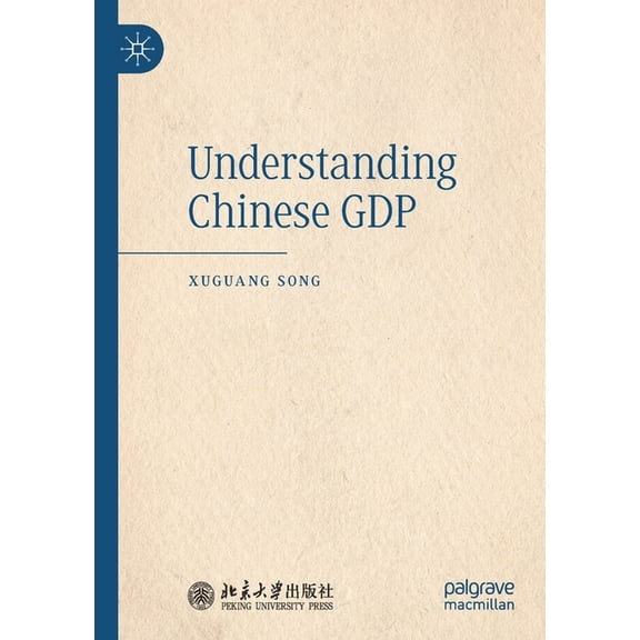 Understanding Chinese Gdp, (Paperback)