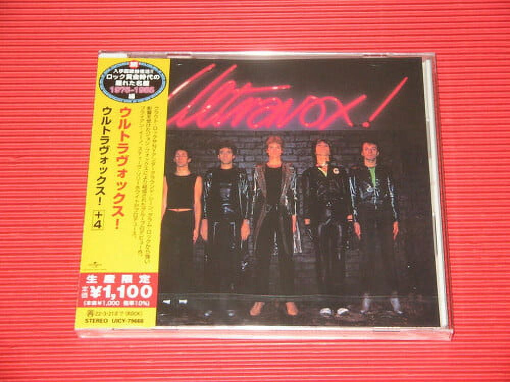 Aurora - Infections of a Different Kind of Human (Japan-Only