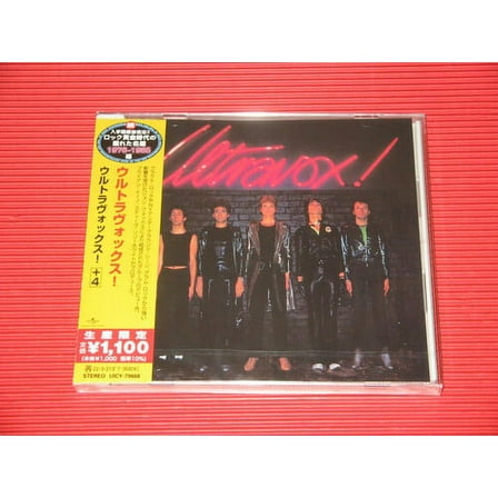 Ultravox - Ultravox! (Japanese Reissue) - Music & Performance - CD