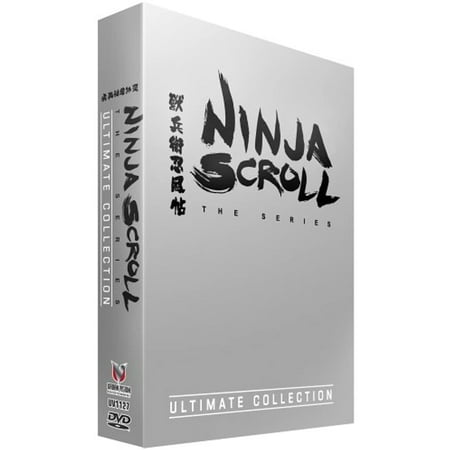 Ninja Scroll: The Series - Ultimate Collection