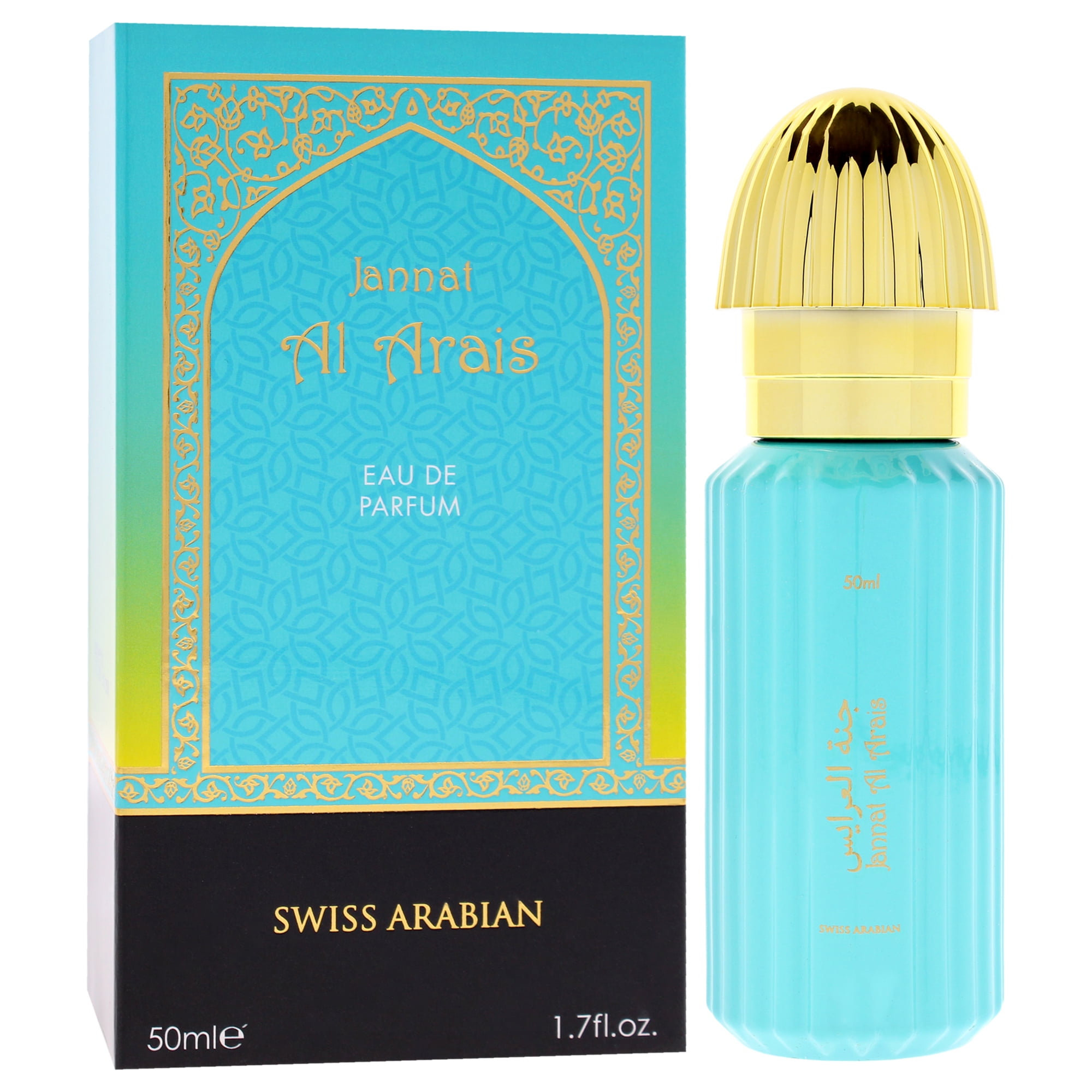 Swiss Arabian Jannat Al Arais , EDP Spray RETAIL - Walmart.com