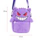 thumbnail image 1 of Bolso de hombro de felpa Gengar, bolso cruzado de Pokemon Pikachu Rowlet, bonito bolso de almacenamiento para niños, bolso de regalo de Navidad de juguete, 1 of 5