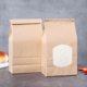 thumbnail image 2 of Inteprter 50 bolsas atractivas de papel Kraft para hornear con apertura de ventana combinadas con pegatinas de sellado Organizadores de utensilios de cocina talla grande, 2 of 6