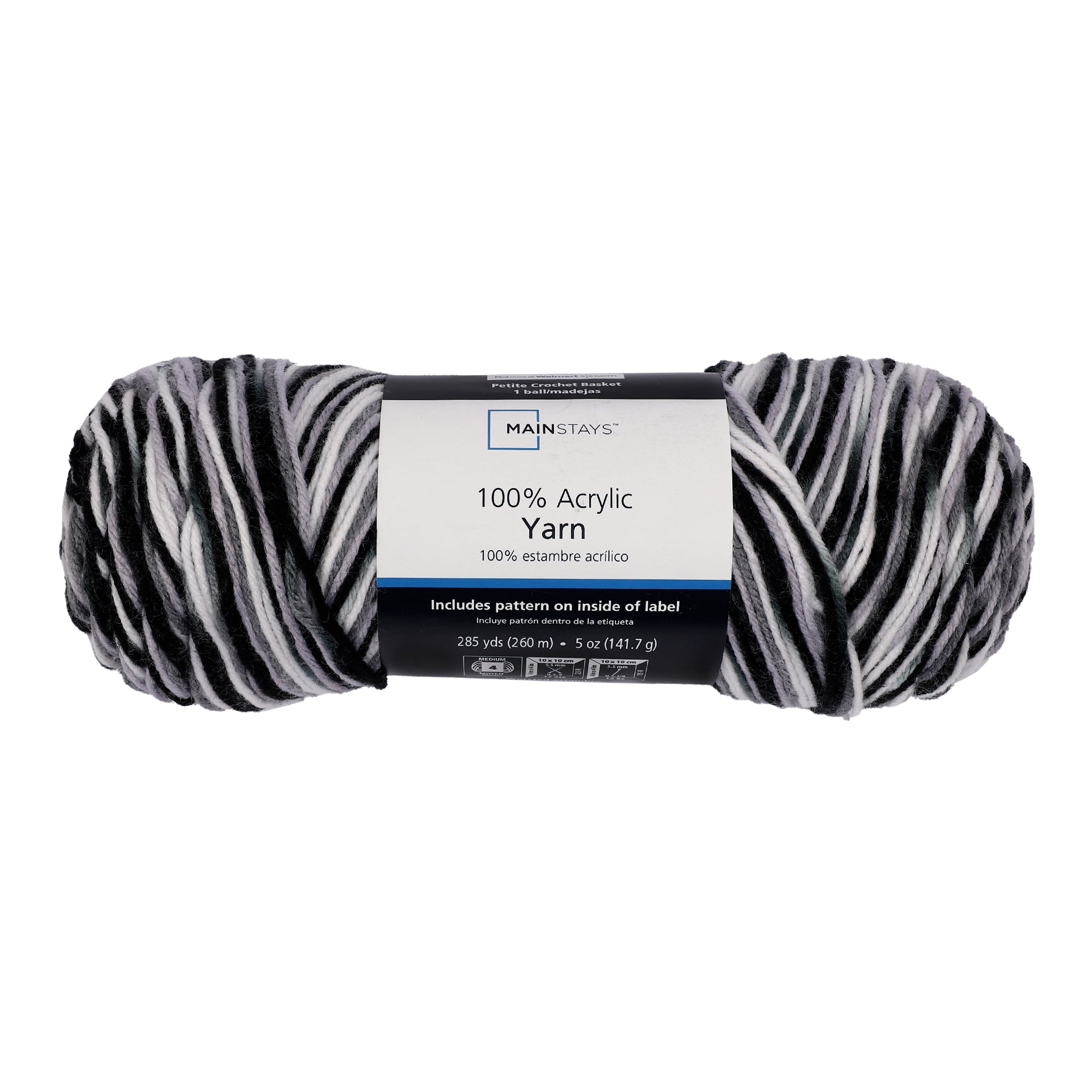 (2 pack) Mainstays Medium Acrylic Black Blend Yarn, 5 Oz 285 Yards