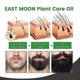 thumbnail image 4 of East Moon Beard Care Oil Men's Beard Oil Beard Nourishing Tough Beard Care Solution -, 4 of 4