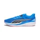 thumbnail image 5 of PU & MA Redeem Profoam Shoe - Blue/Red - Sneaker - Mens, 5 of 6