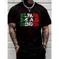 thumbnail image 1 of Camiseta 100% algodón El Papa Más Chingón para el Día del Padre, la mejor camiseta mexicana para papá, camiseta gráfica para mujer y hombre, 1 of 6
