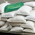 thumbnail image 3 of Minkissy 2Pcs Expandable Flood Protection Green Heavy Duty Reusable, 3 of 4