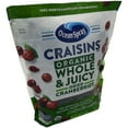 thumbnail image 3 of Ocean Spray Craisins, Organic Whole & Juicy Dried Cranberries, 48 Ounce, 3 of 5
