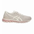 thumbnail image 1 of ASICS Gel Quantum 360 Knit 2 Birch Grey Cream Beige T890N-200 Womens 7 US 38 EUR, 1 of 6