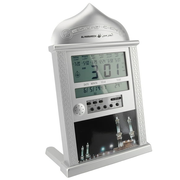Azan Clock, Digital Azan Mosque Prayer Clock Azan Calendar Muslim Prayer Wall Clock Alarm with LCD Display for Home Decoration, Prayer Clock Athan Clock Decorative Clock